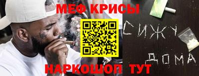 a pvp Ливны