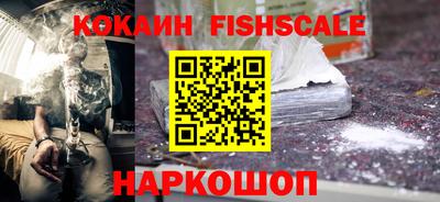 a pvp Ливны