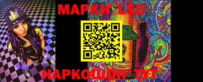 a pvp Ливны
