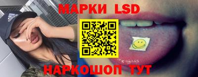 мяу мяу кристалл Ликино-Дулёво