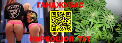a pvp Ливны