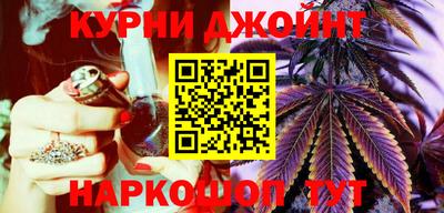 ALPHA-PVP Лесосибирск