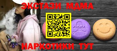 a pvp Ливны
