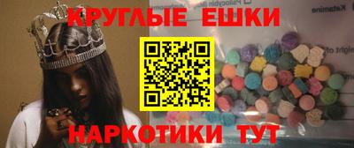 ALPHA-PVP Лесосибирск