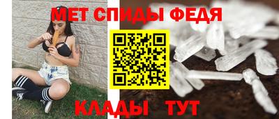 ALPHA-PVP Лесосибирск