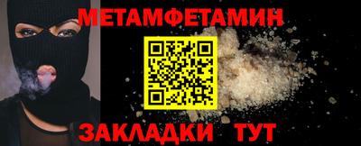 a pvp Ливны