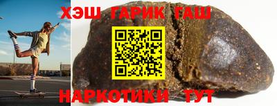 ALPHA-PVP Лесосибирск