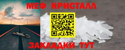 ALPHA-PVP Лесосибирск