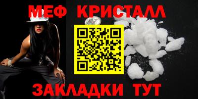 a pvp Ливны