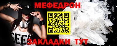 ALPHA-PVP Лесосибирск