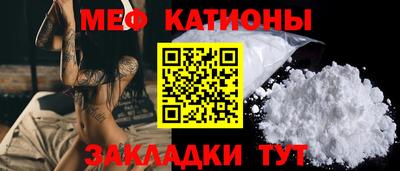 a pvp Ливны